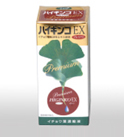 ハイギンコEXプレミアム（液状タイプ）