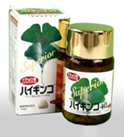 ハイギンコ40（錠剤タイプ）