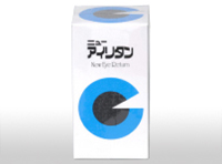 コンドロイチンＺ錠