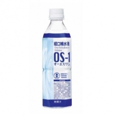 ＯＳー1（オーエスワン）　経口補水液