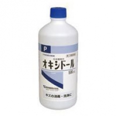 オキシドール