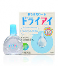 新なみだロート　ドライアイ