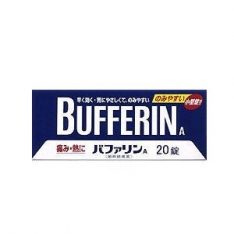 ﾊﾞﾌｧﾘﾝA
