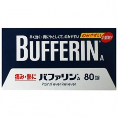 ﾊﾞﾌｧﾘﾝA80錠