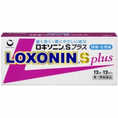 ロキソニンS　plus