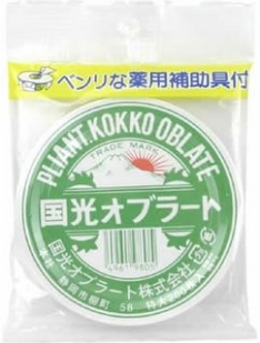 国光オブラード